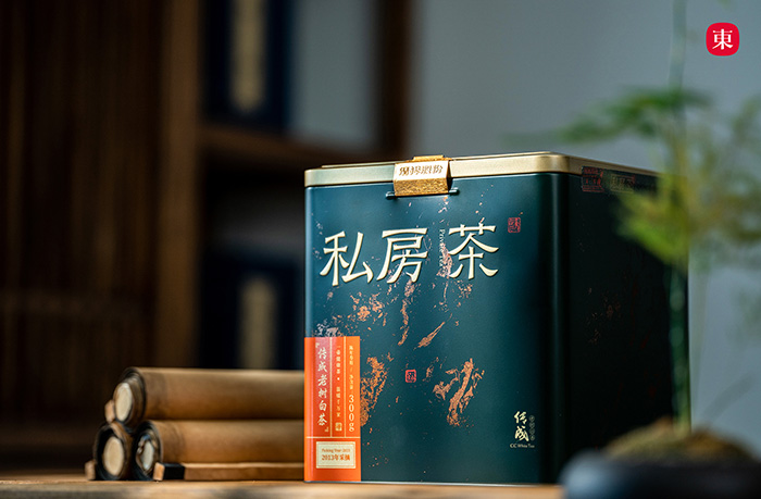 【传成】传成老树白茶私房茶寿眉老白茶拍摄