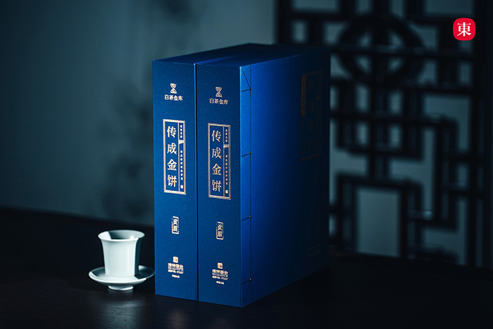 【白茶金库】传成金饼福鼎白茶寿眉老白茶