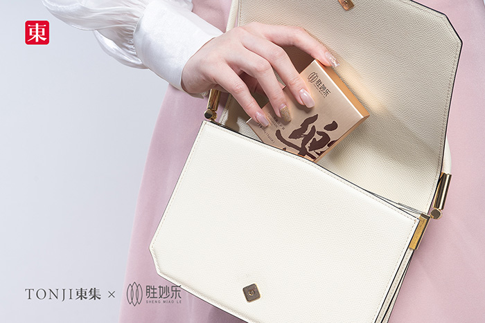 【胜妙乐】胜妙乐高山寿眉方片茶福鼎白茶