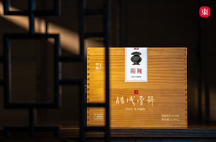 【传成】传成壹号福鼎白茶2022头采白毫银针典藏箱装产品拍摄