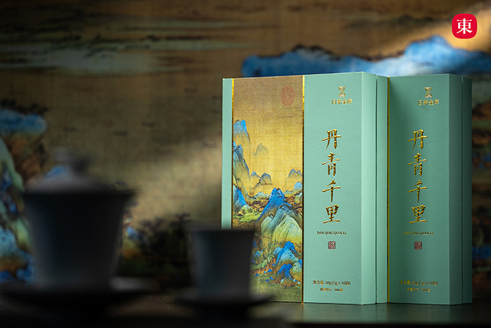 【白茶金库】丹青千里2018特级白牡丹福鼎白茶产品拍摄